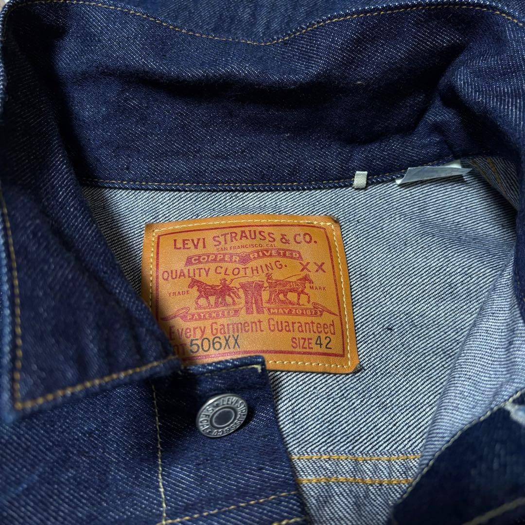 Levi's 506XX 42 日本製 70506-0028