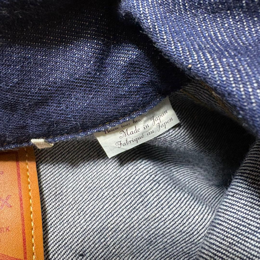 Levi's 506XX 42 日本製 70506-0028