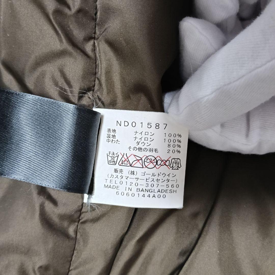 L*X様 【希少　美品】ノースフェイス 700フィル ヌプシ ベスト　センターロ