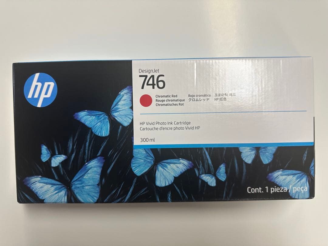 HP DesignJet 746インクカートリッジ5個セット