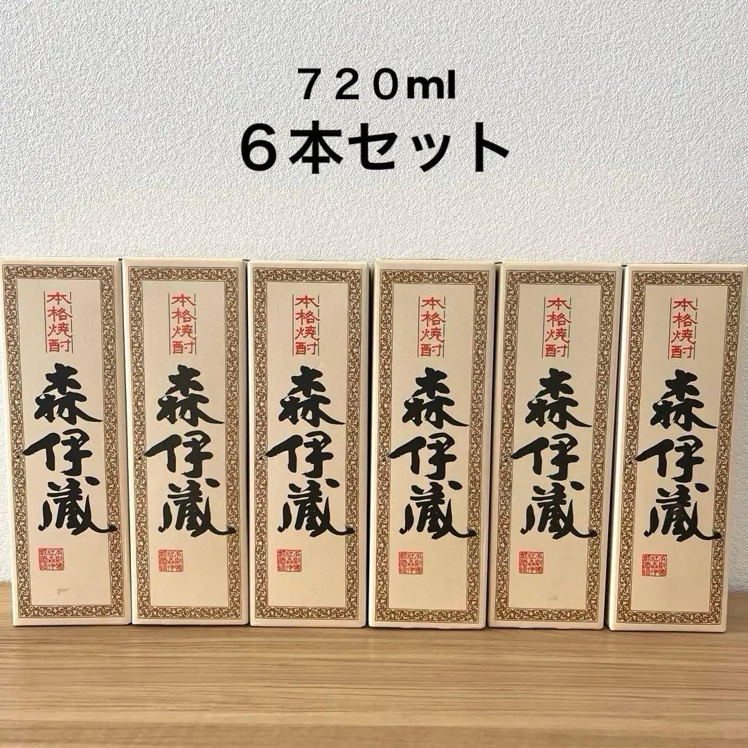 【6本セット】森伊蔵 焼酎 720ml JAL機内販売