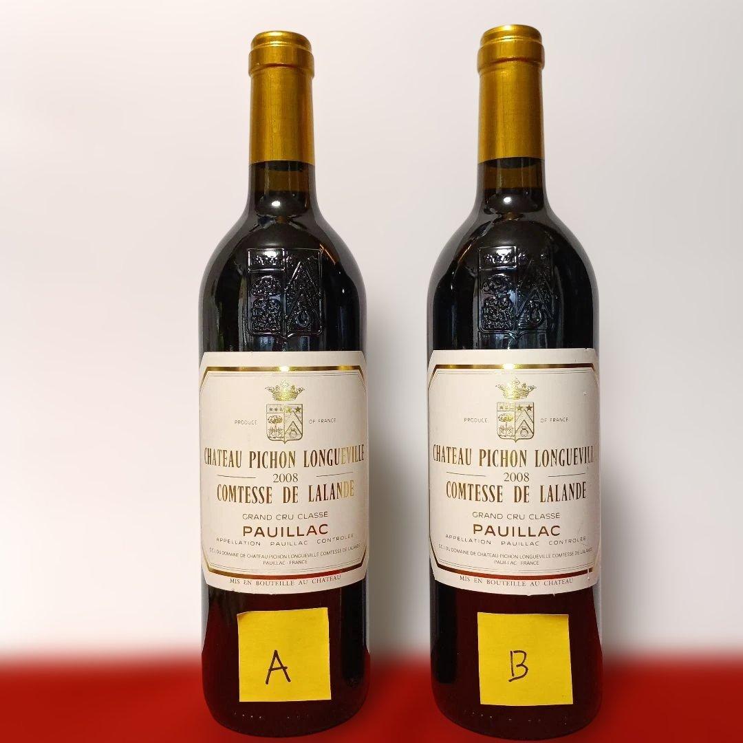 2008年 シャトーピション・ロングヴィル・コンテスト・ド・ラランド