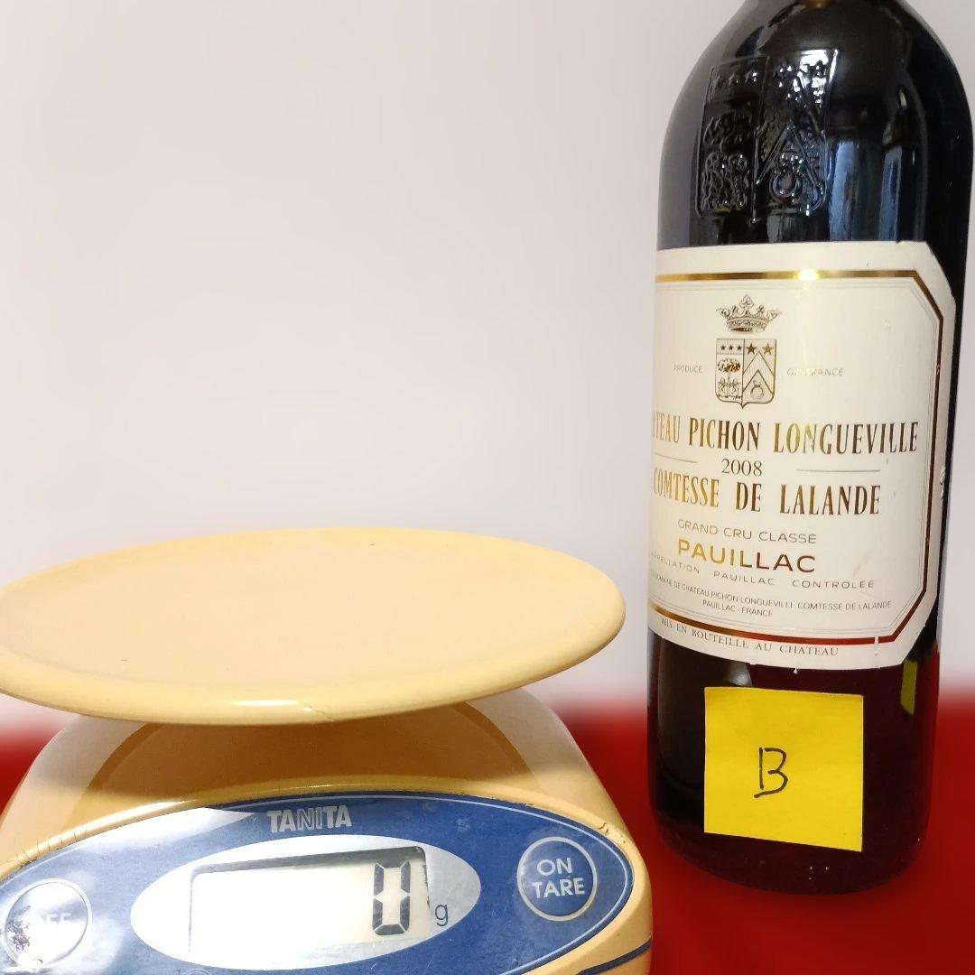 2008年 シャトーピション・ロングヴィル・コンテスト・ド・ラランド