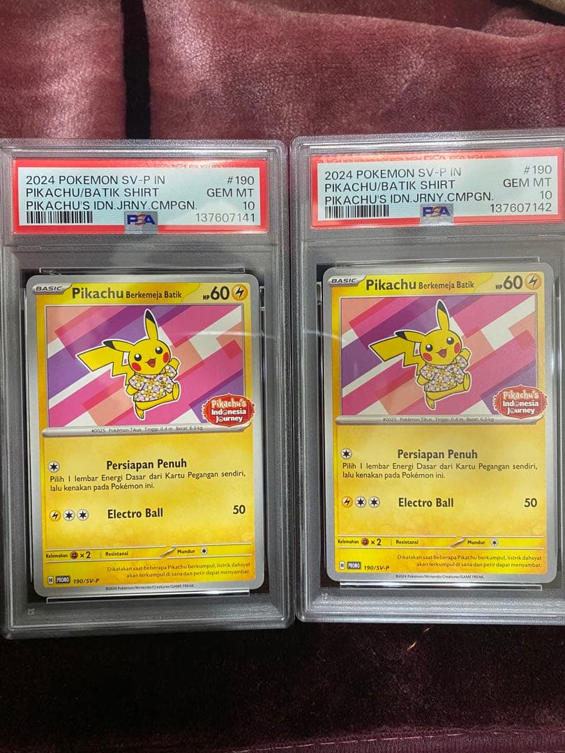 連番　ピカチュウ　バティック　psa10