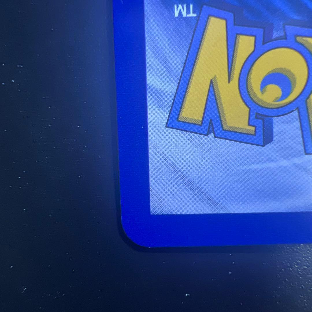 カスミのやる気 SR 海外版