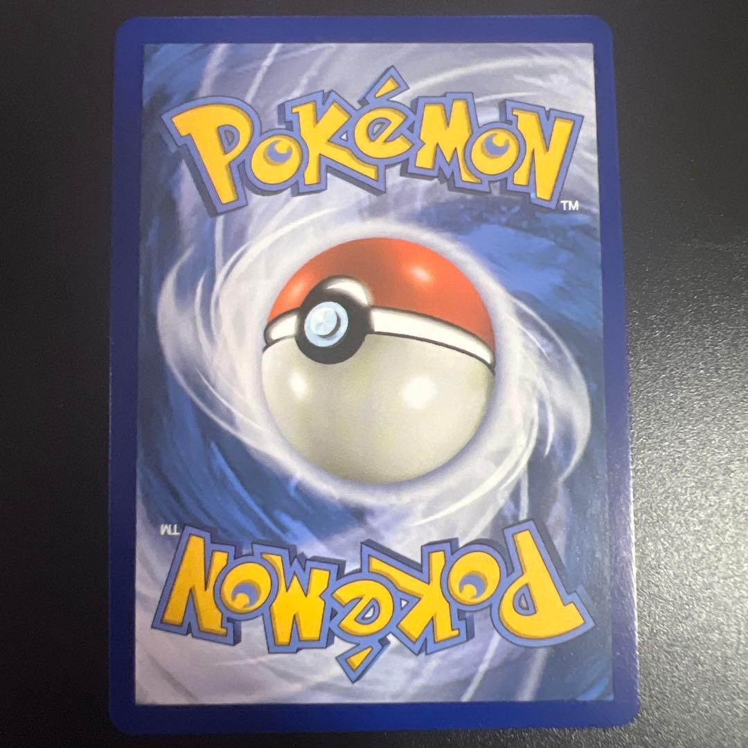 カスミのやる気 SR 海外版