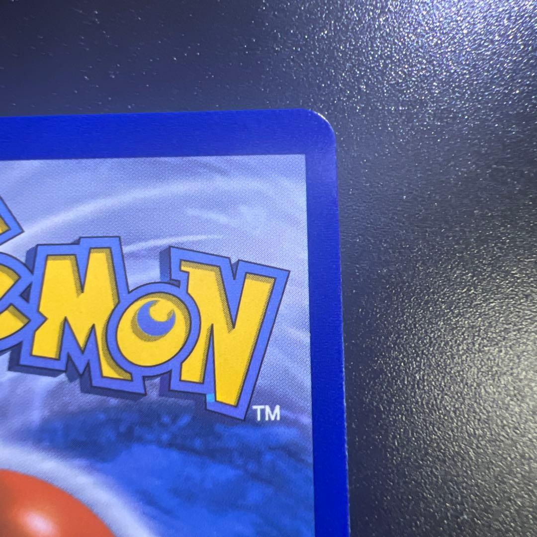 カスミのやる気 SR 海外版