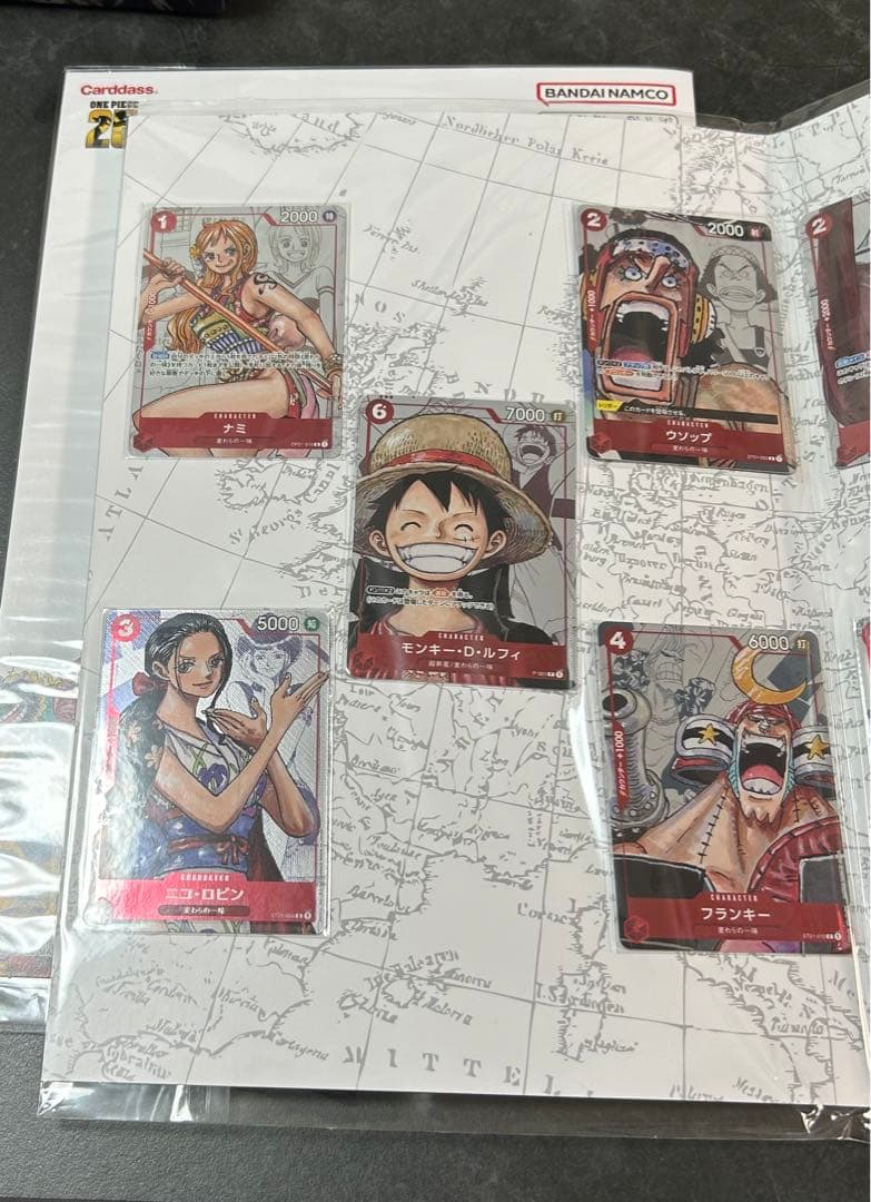 ワンピースカード　プレミアムカードコレクション　25周年エディション　２つ