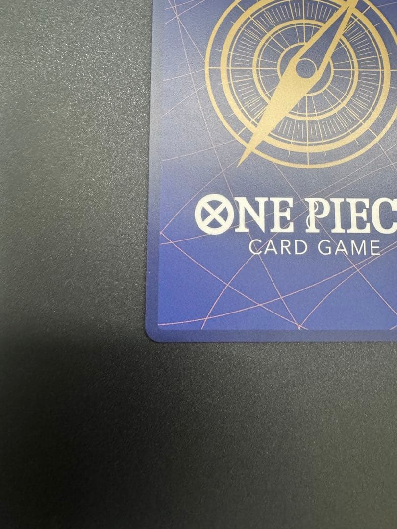 シャンクス コミパラ 新たなる皇帝 ワンピースカード