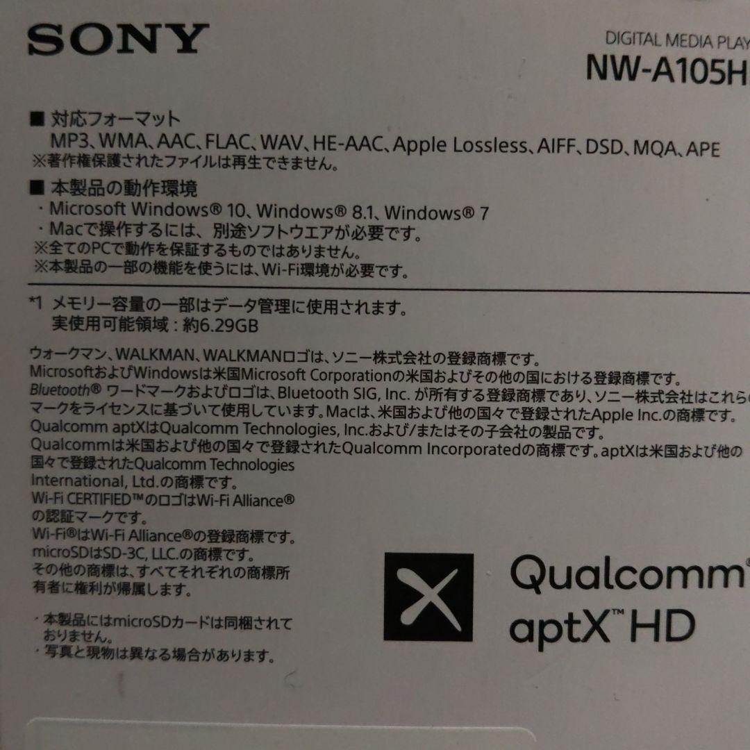 sony ウォークマン NW-A105 16GB アッシュグリーン ジャンク品