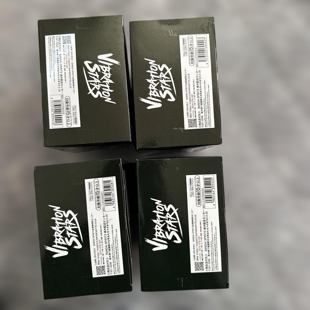 ガチアクタ フィギュア