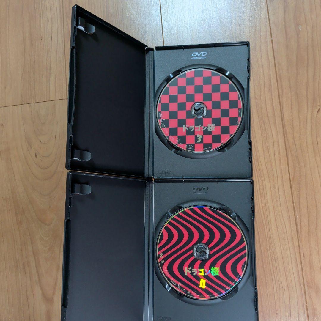 ドラゴン桜 DVD BOX フルコンプリートセット