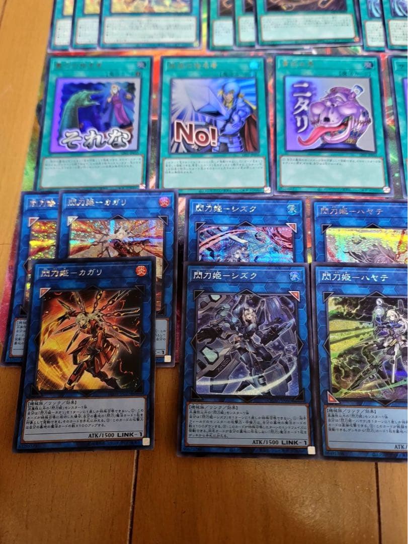 閃刀姫デッキ 40枚 EX15枚