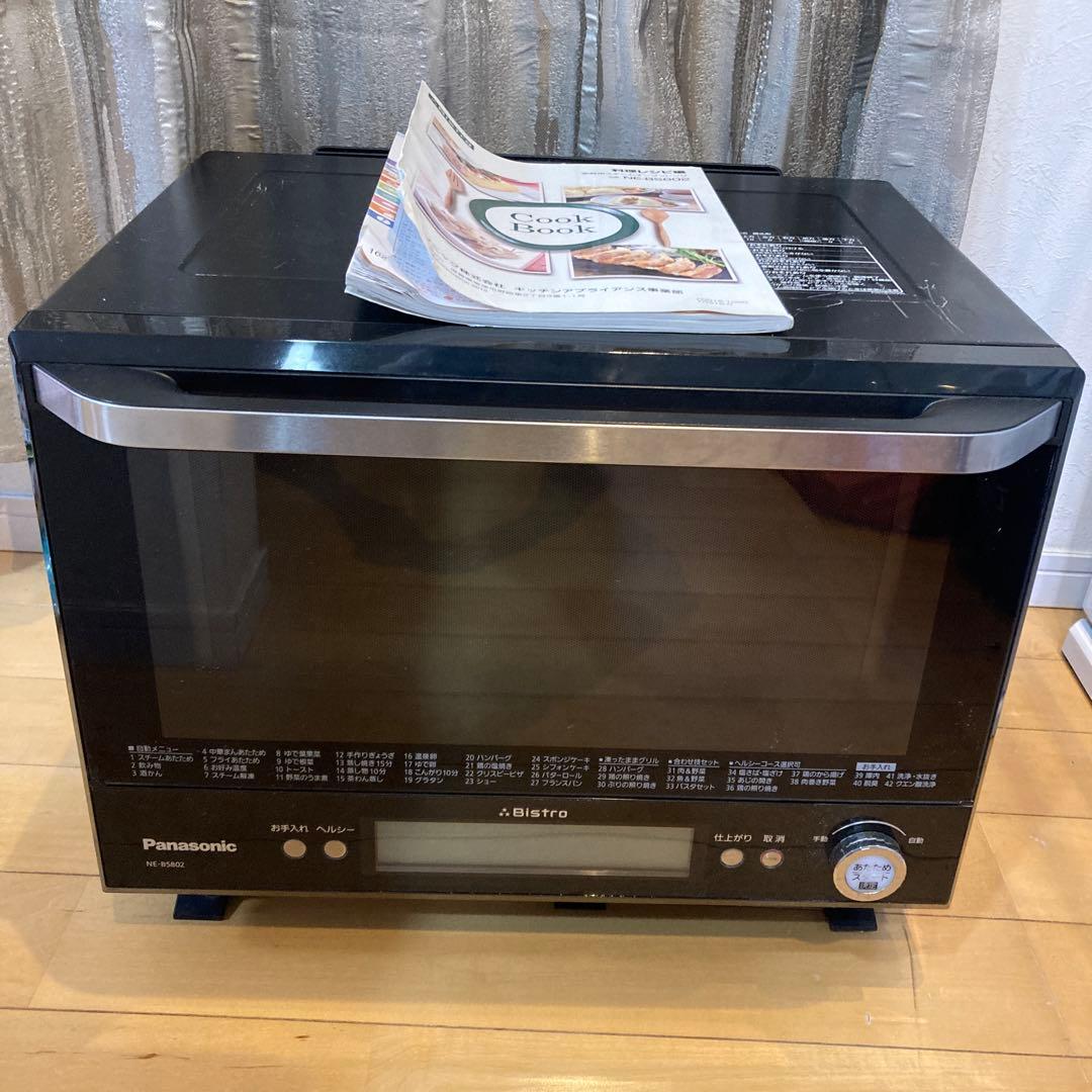 パナソニック　ビストロ　NE-BS802-K