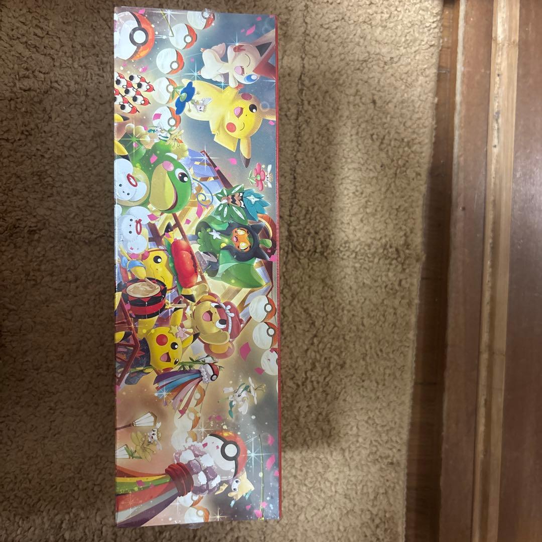 ポケモンカードゲーム スペシャルBOX トウホク