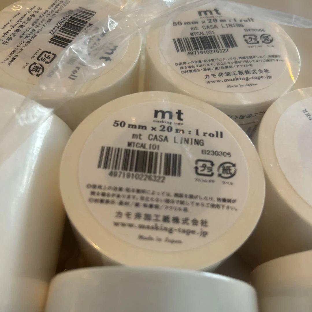 mt CASA LINING マスキングテープ 2種×5個　　計10個セット