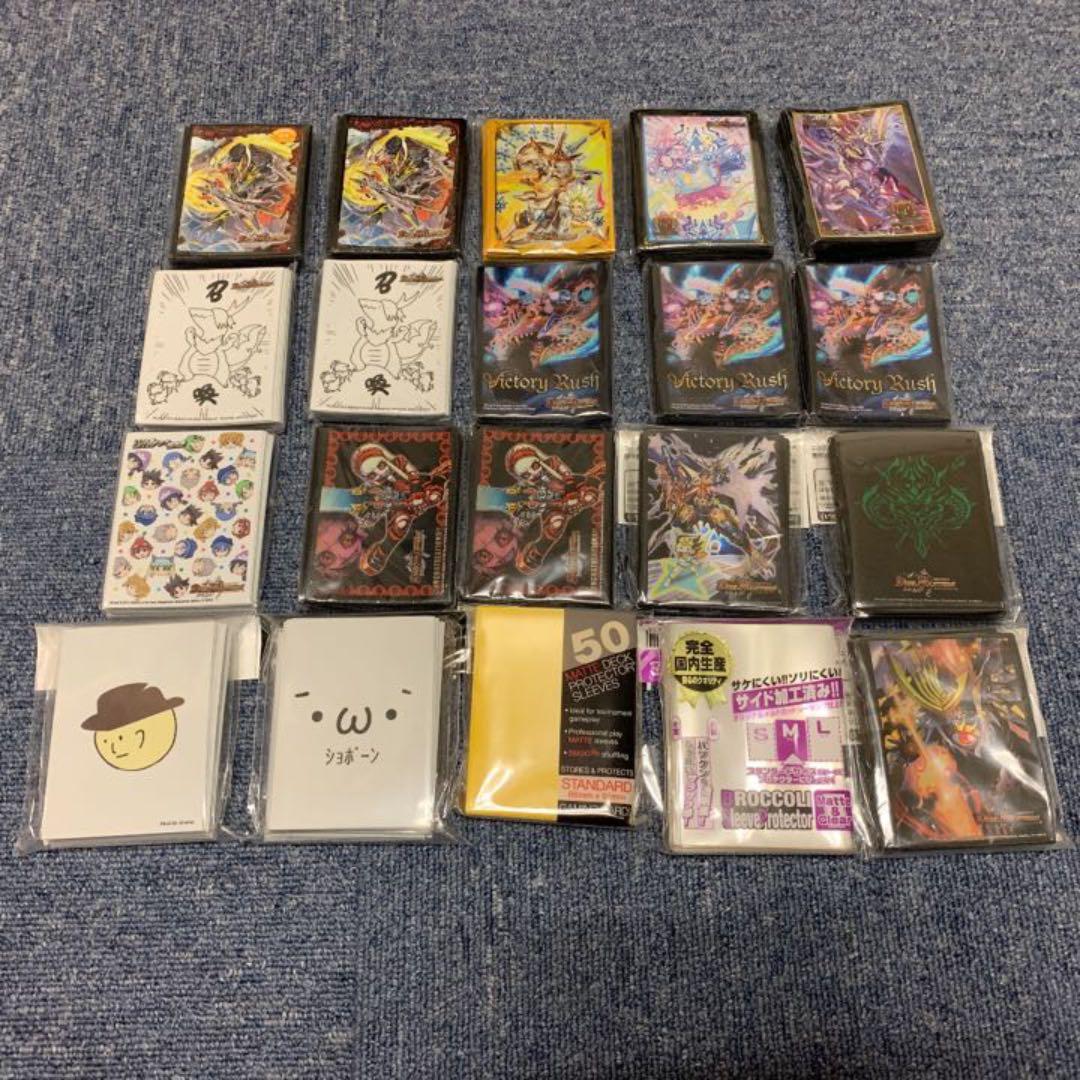 デュエルマスターズスリーブ　バラ売り