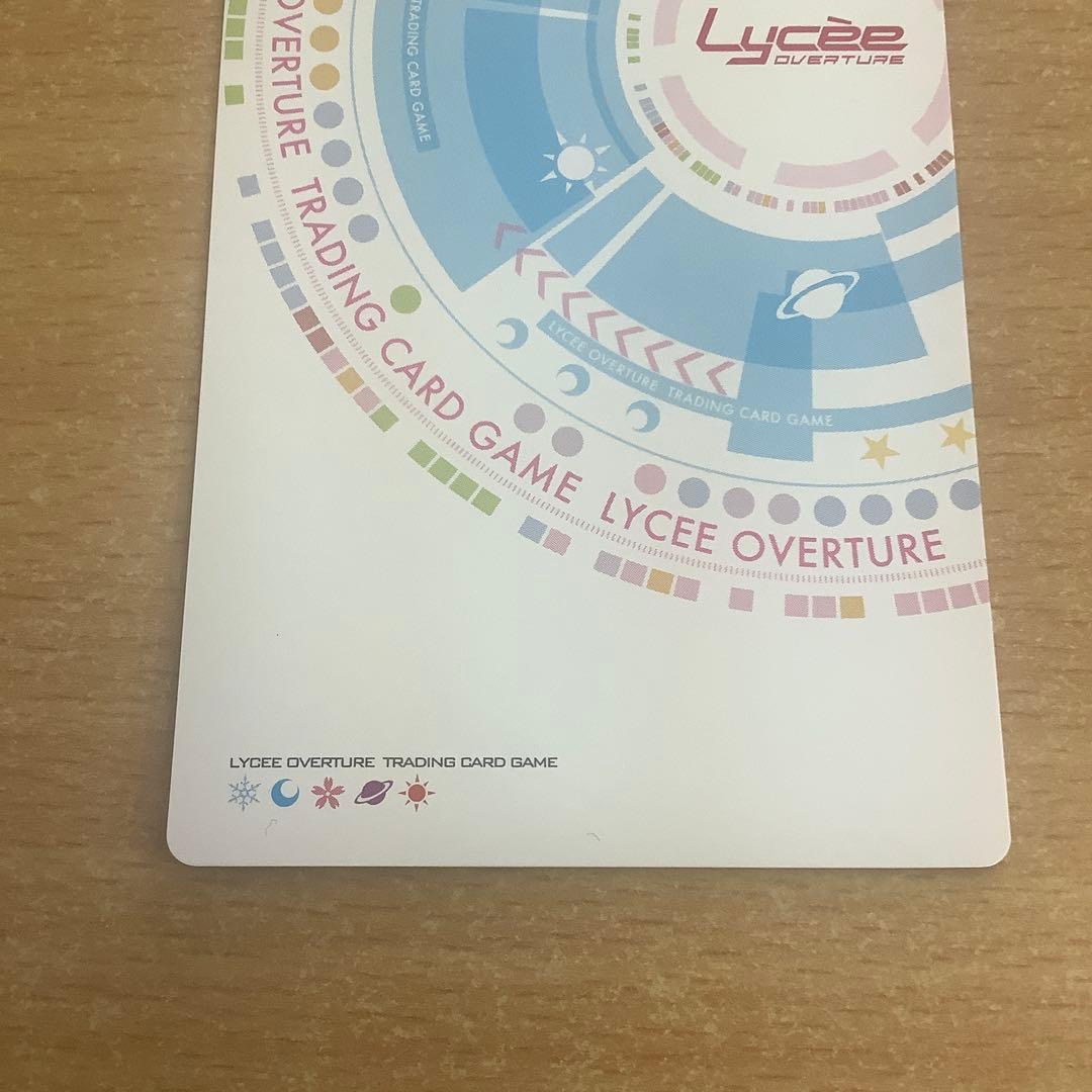 リセ　lycée オーガスト 羊飼い見習い 小太刀凪 桐谷華 直筆サイン入り