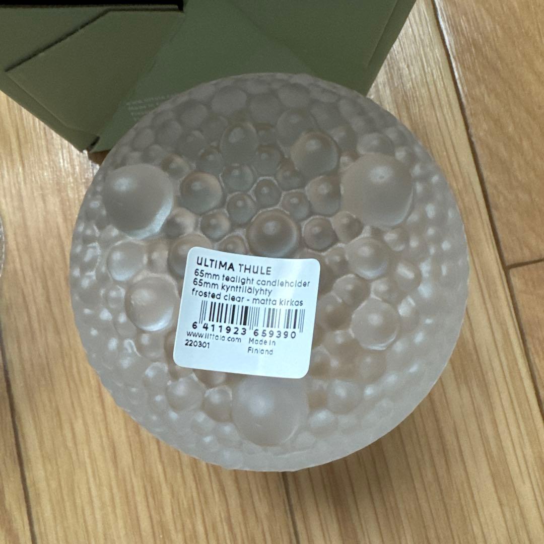 イッタラ　ウルティマツーレ キャンドルホルダー　４個セット