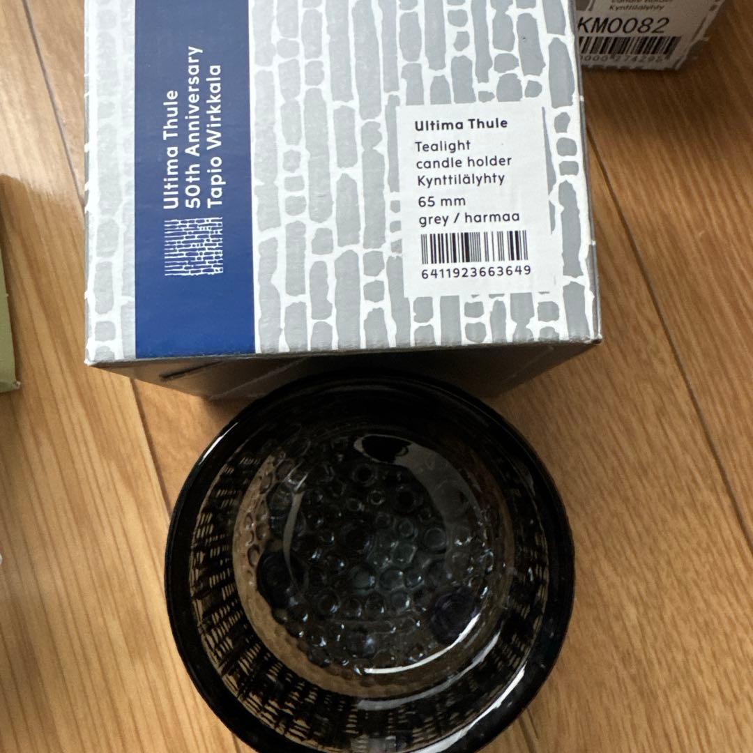 イッタラ　ウルティマツーレ キャンドルホルダー　４個セット