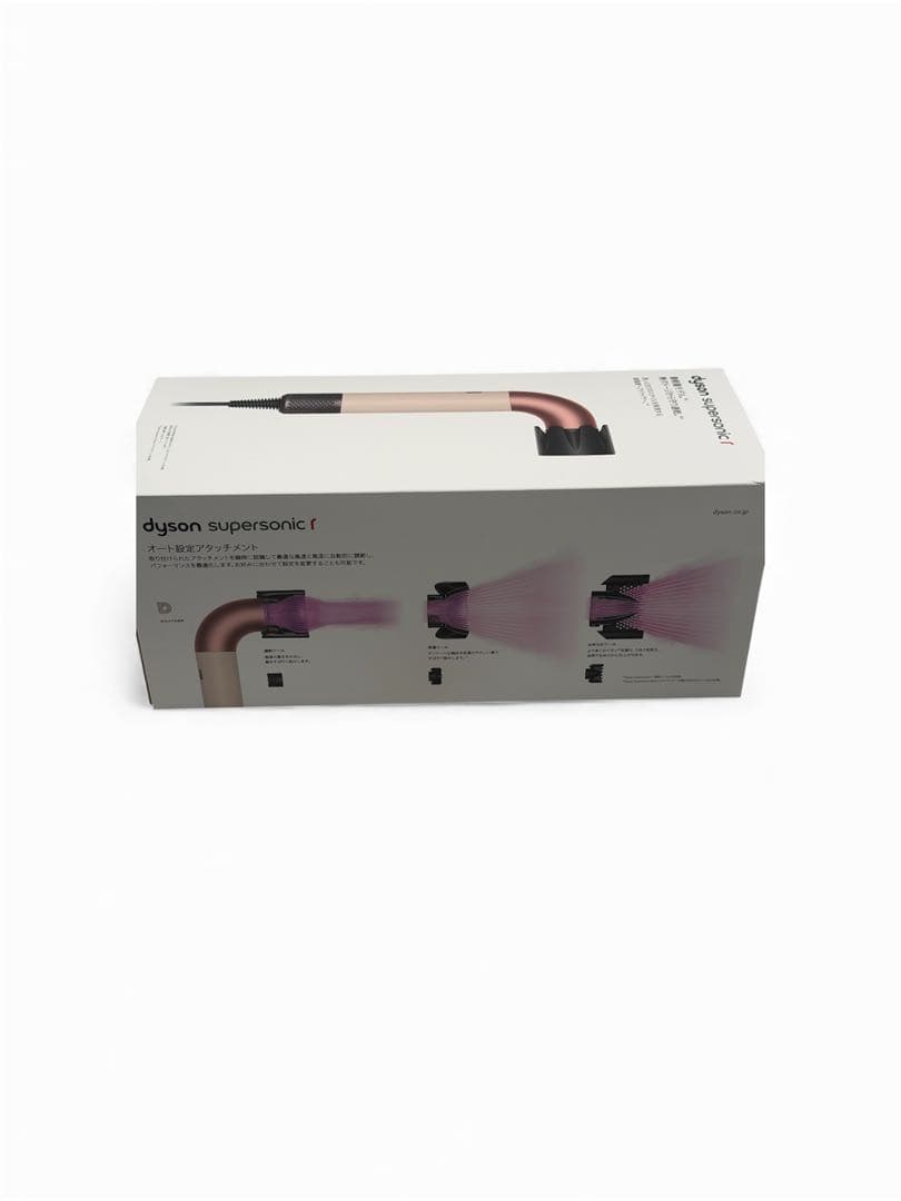 Dyson Supersonic r™ヘアドライヤー セラミックピンク 軽量