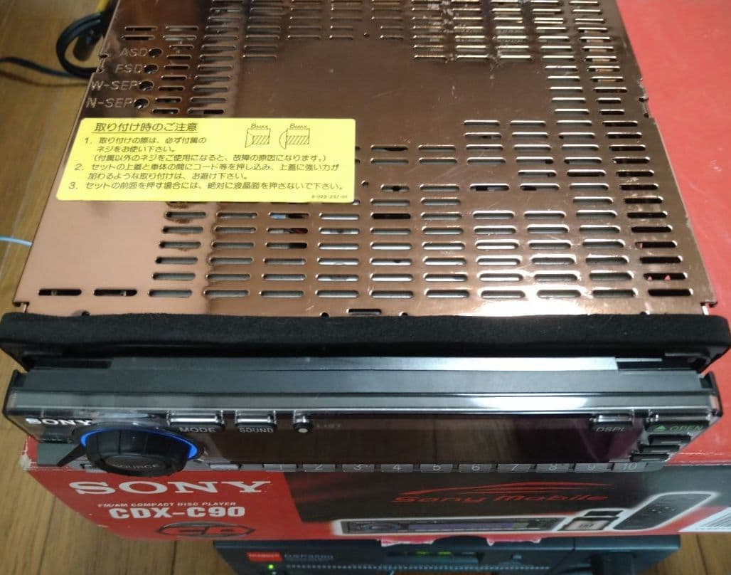 希少☆SONY CDX-C90 FM/AMコンパクトディスクプレーヤー