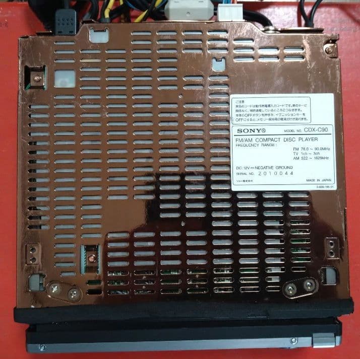 希少☆SONY CDX-C90 FM/AMコンパクトディスクプレーヤー