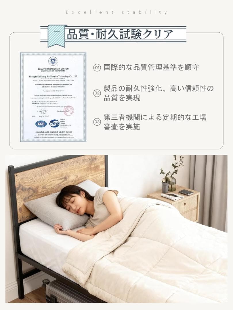 シングルサイズ 木目調 ベッドフレーム / ベッド下収納可！⭐A①111