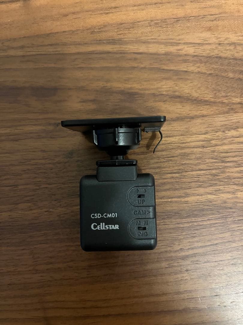 セルスター　前後ドライブレコーダー　CSD-790FHG