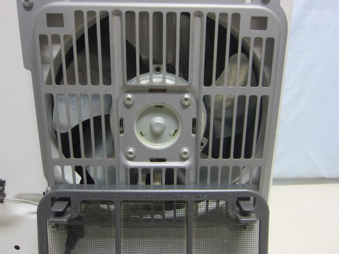 【S9532】整備済 石油ファンヒーター ダイニチ FW-3715SLX