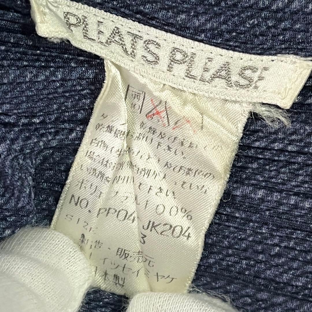 【美品】高級　プリーツプリーズ　ネイビー 長袖タートルネック　3