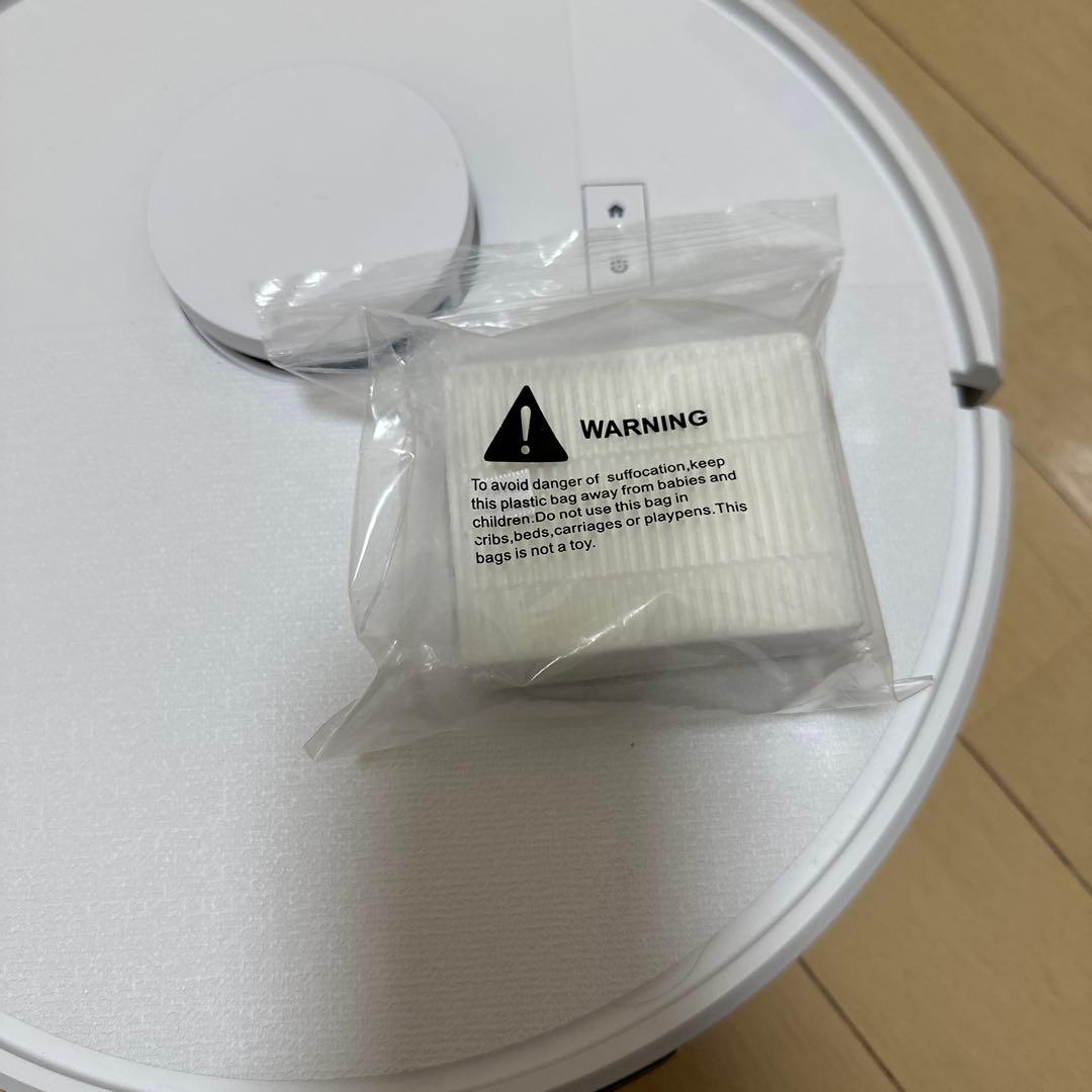 Roomba 105 ロボット掃除機 本体とステーションセット