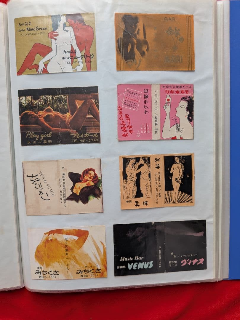 女性マッチラベル Vol.1　400枚以上