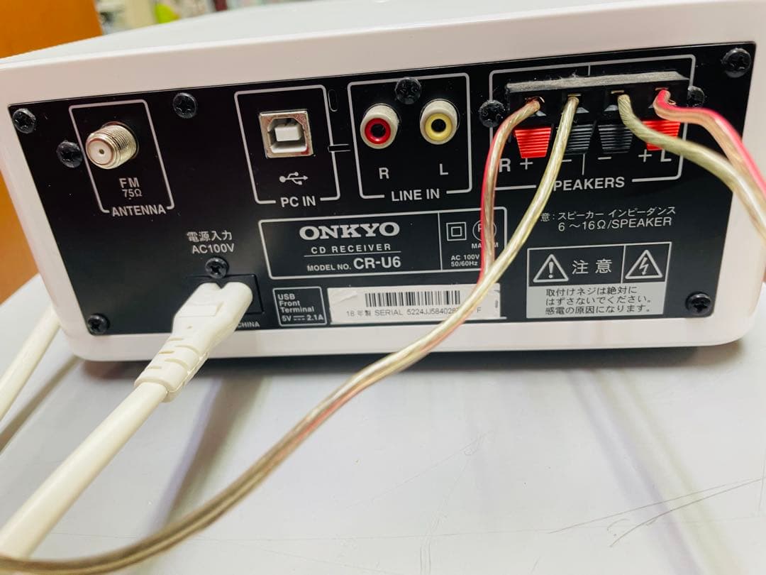 ② Bluetooth対応現状品ONKYOオンキョーCR-U6ミニコンポシステム