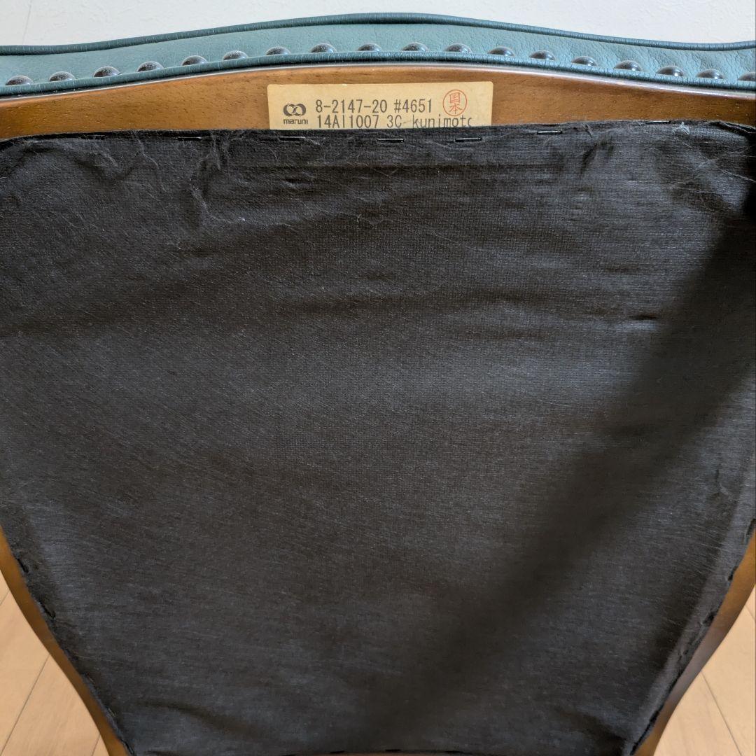 maruni マルニ ダイニングチェア ベルサイユチェア 猫脚 籐 ハイバック④