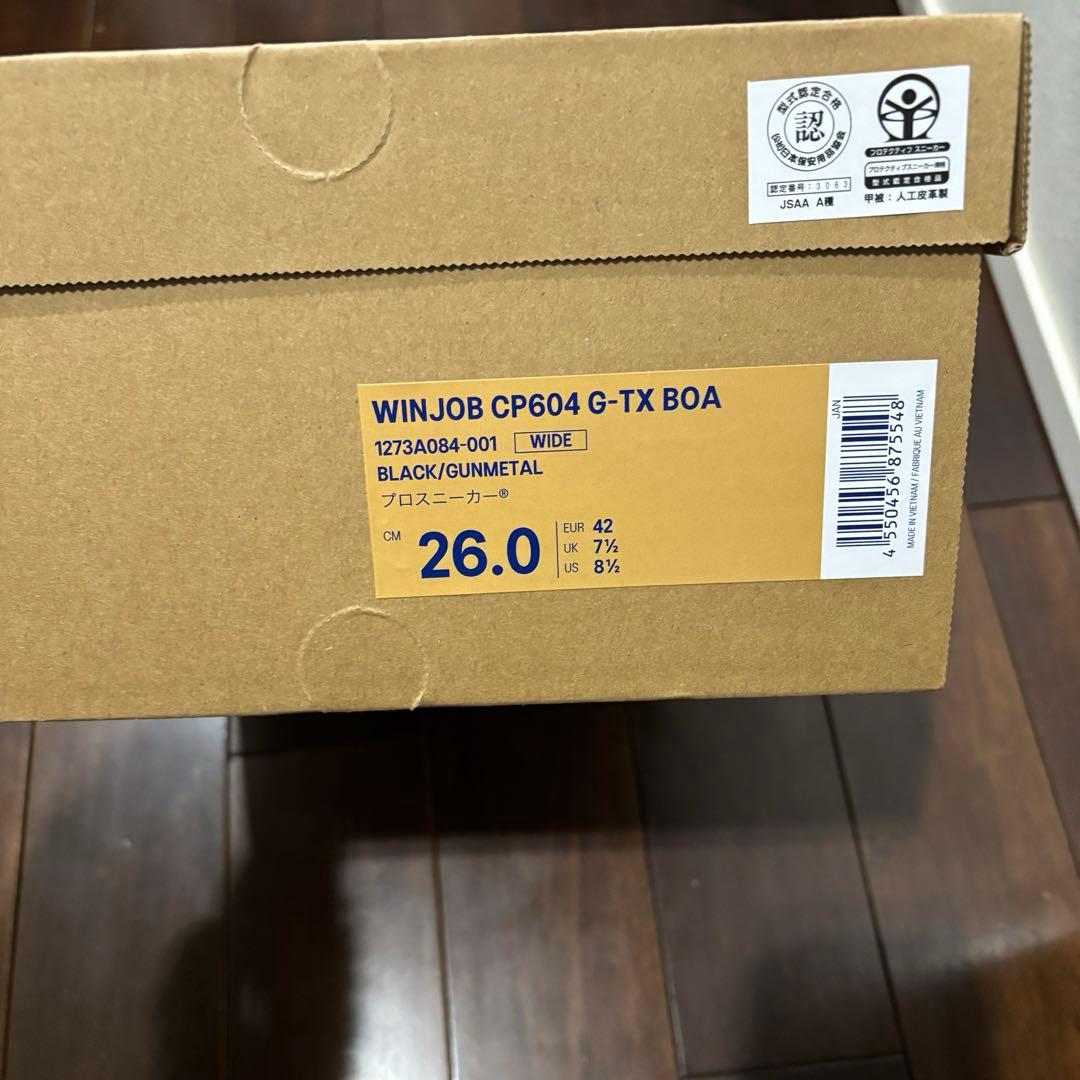 新品 アシックス 安全靴 ウィンジョブ CP604 G-TX BOA 26cm