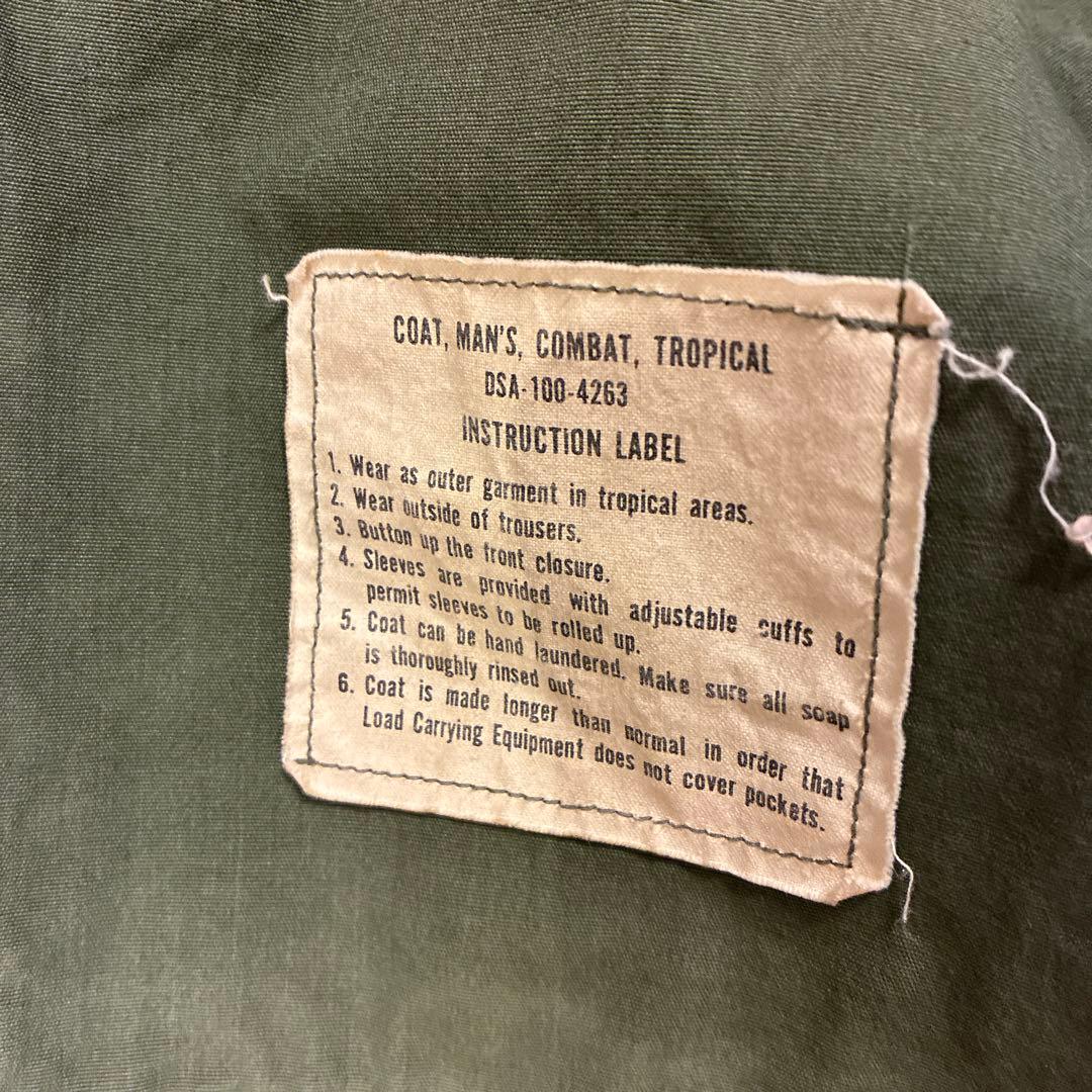 ジャングルファティーグ　ジャケット 3rd us.army ノンリップ