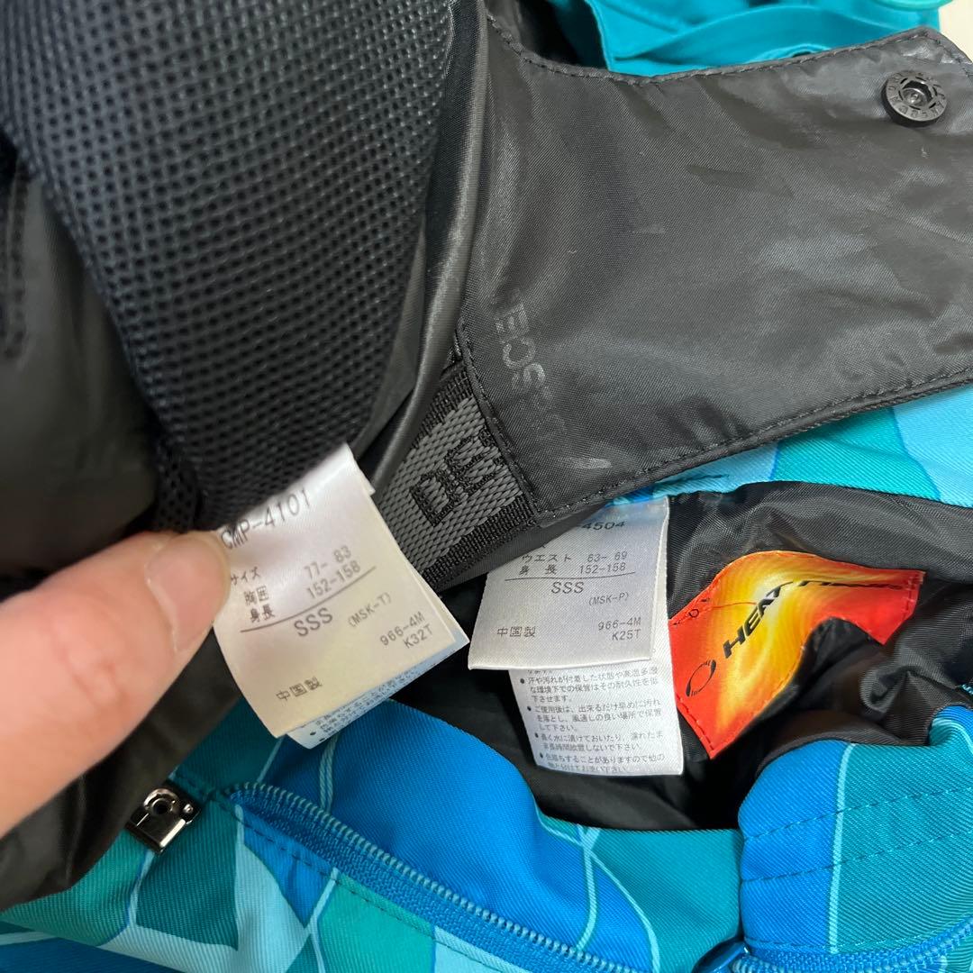 ありがとうございます。DESCENTE デサント ウェア　スキー