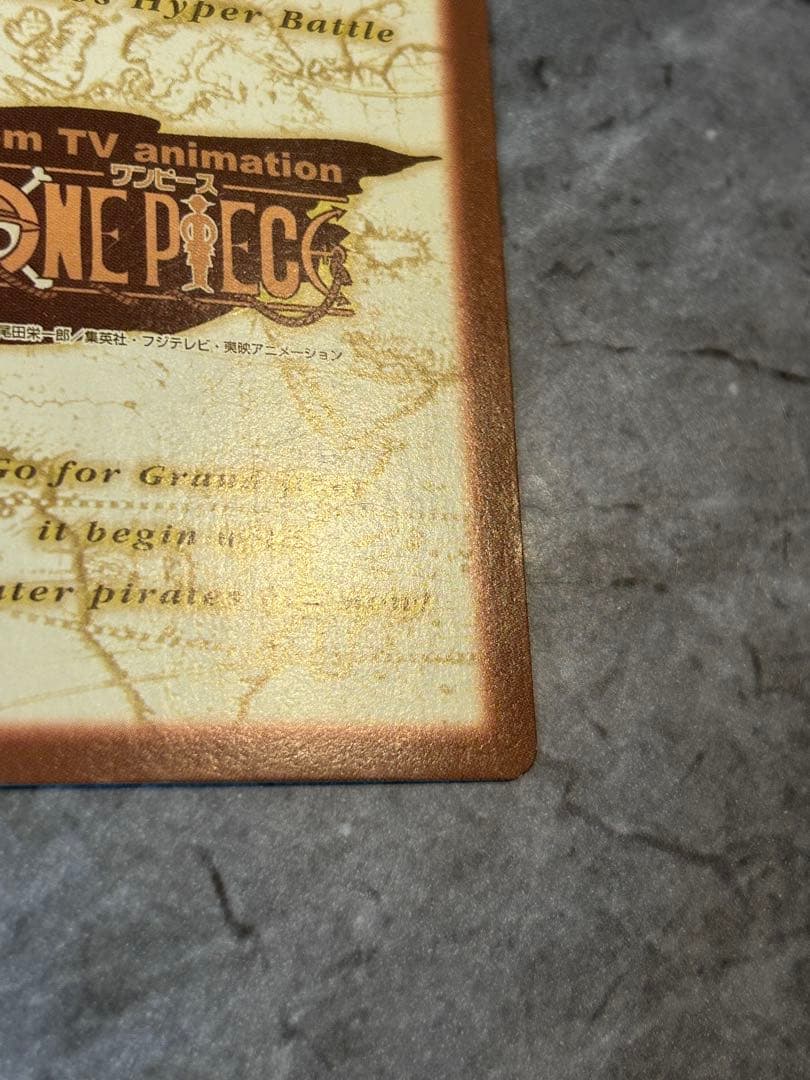 【美品】C401 ゾロ カードダス ハイパーバトル ワンピース