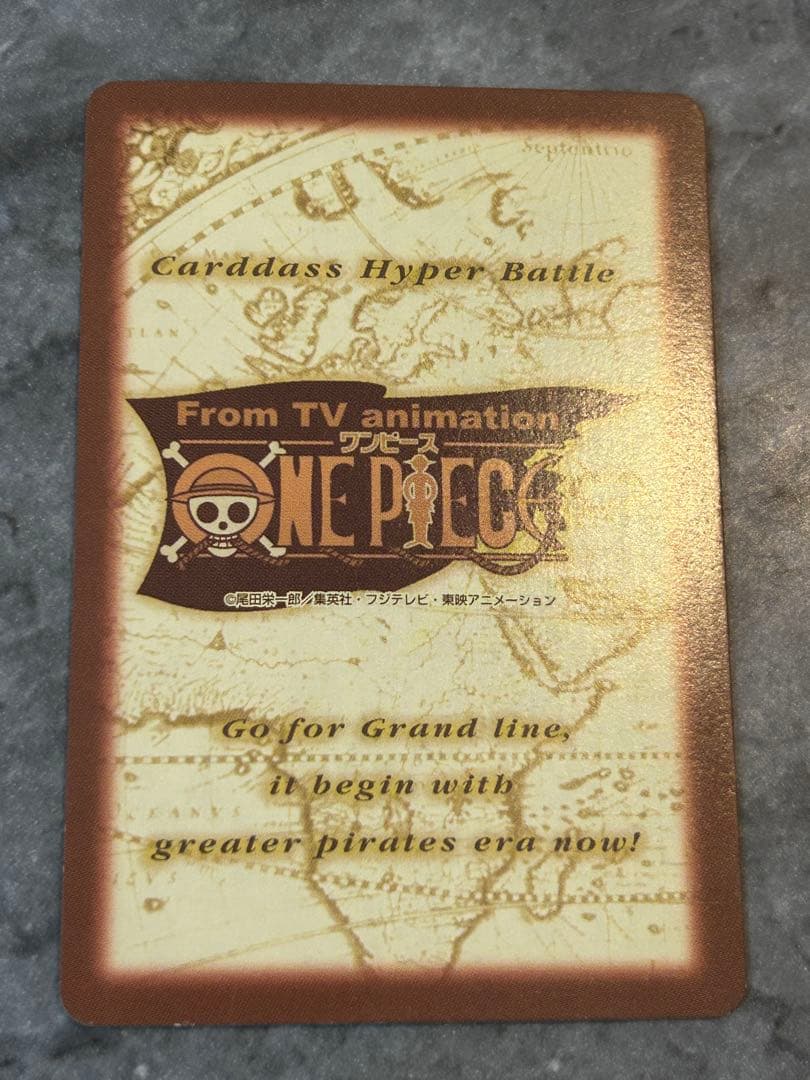【美品】C401 ゾロ カードダス ハイパーバトル ワンピース
