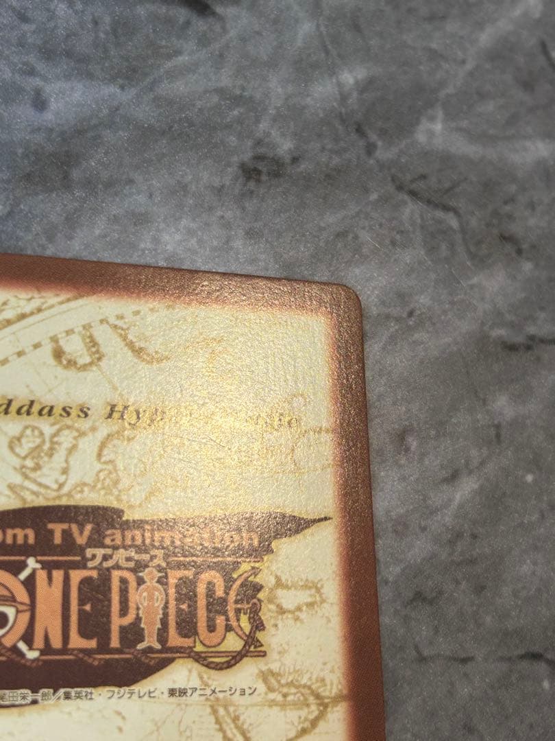 【美品】C401 ゾロ カードダス ハイパーバトル ワンピース