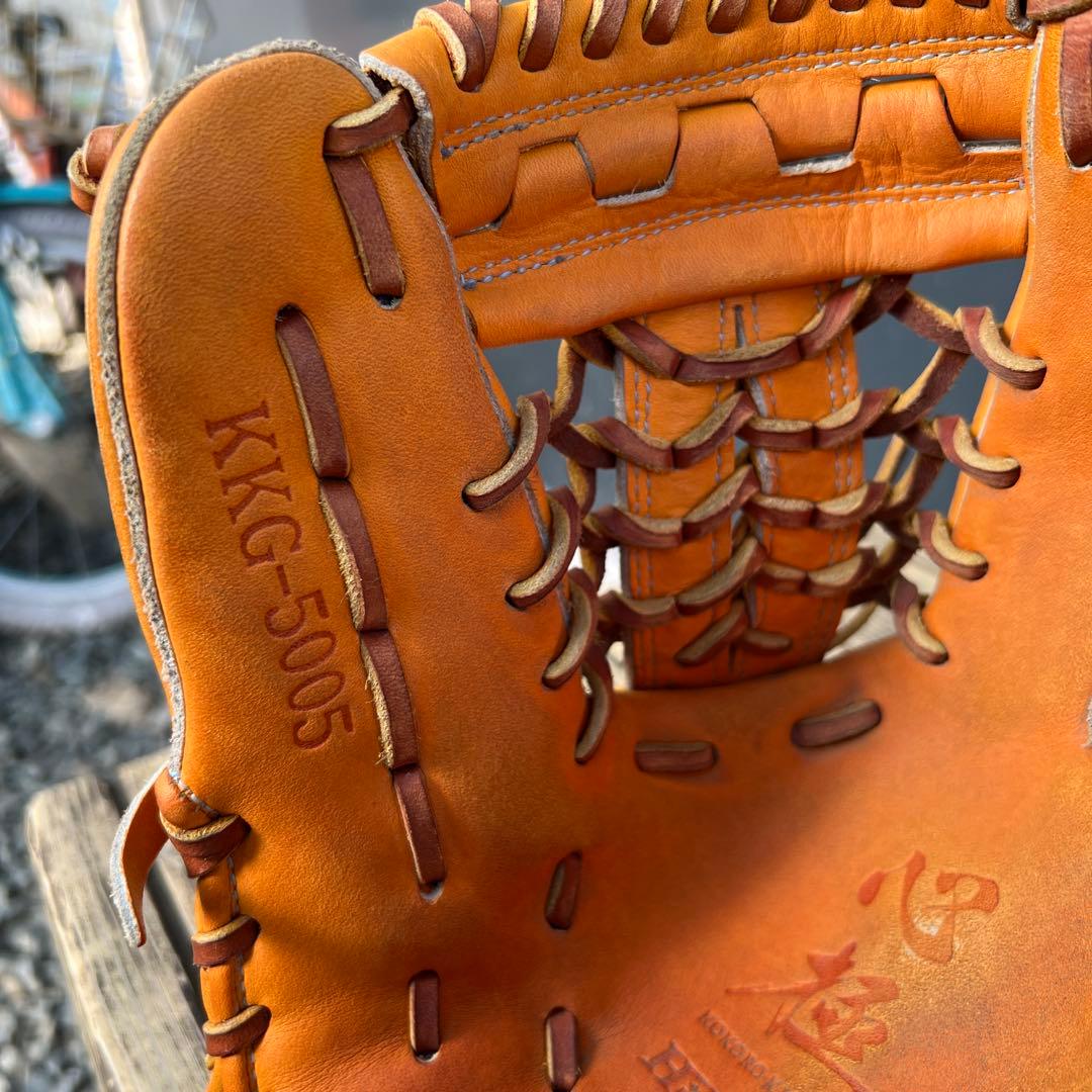 軟式グローブ　ハイゴールド　心極