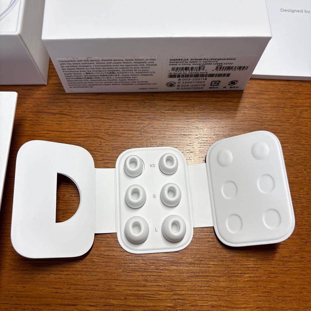 【美品】Apple AirPods Pro2 MQD83J/A