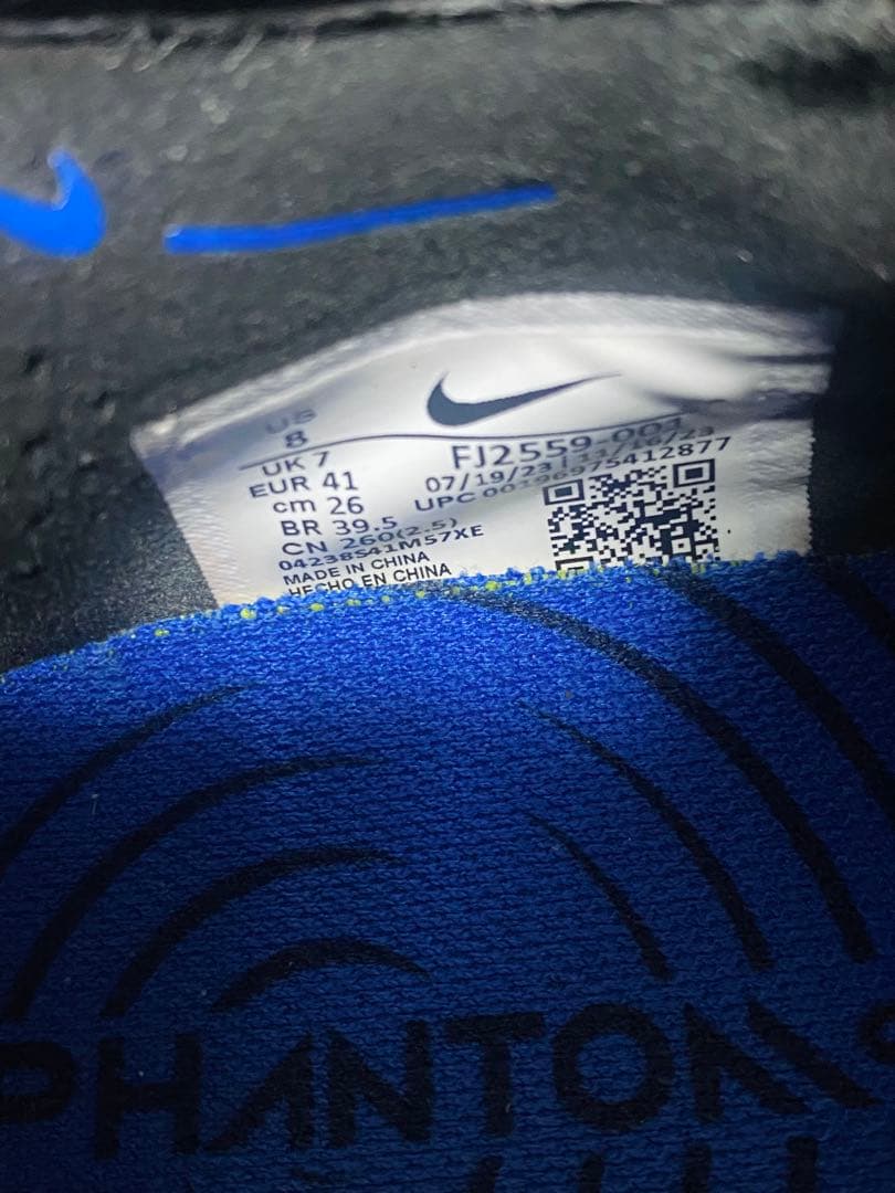 ナイキファントムGXエリートFG 26cm