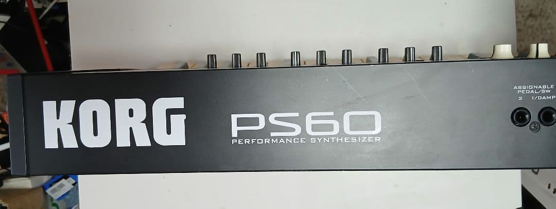 KORG PS60　シンセサイザー　61鍵　純正電源、ペダル、取説付属