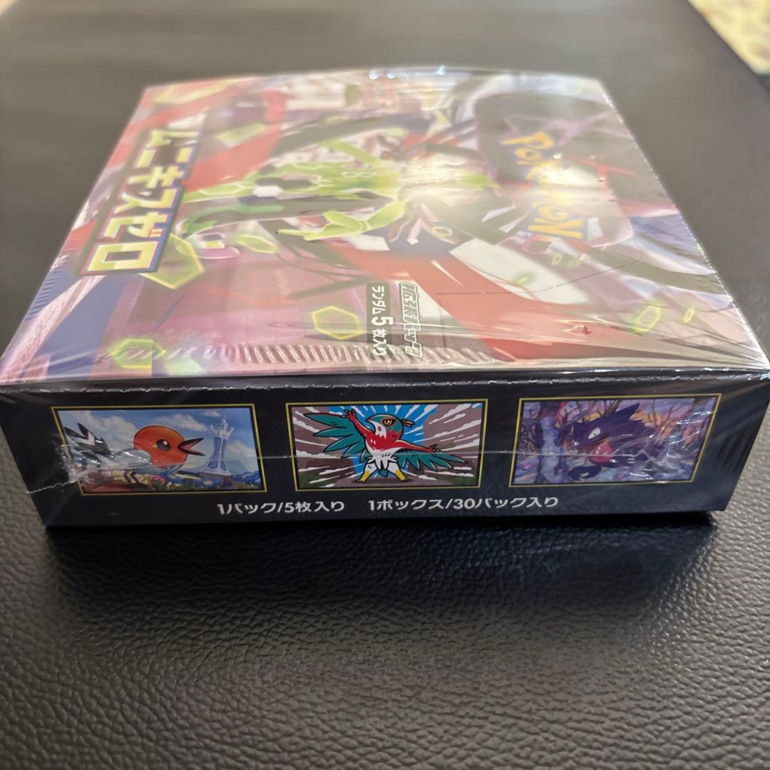 ポケセン産　未開封品　ムニキスゼロ 1BOX シュリンク付き