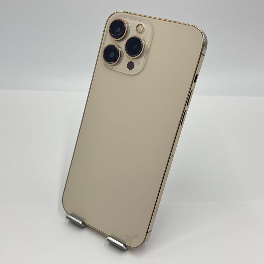 iPhone 13 Pro Max 256GB ゴールド SIMフリー