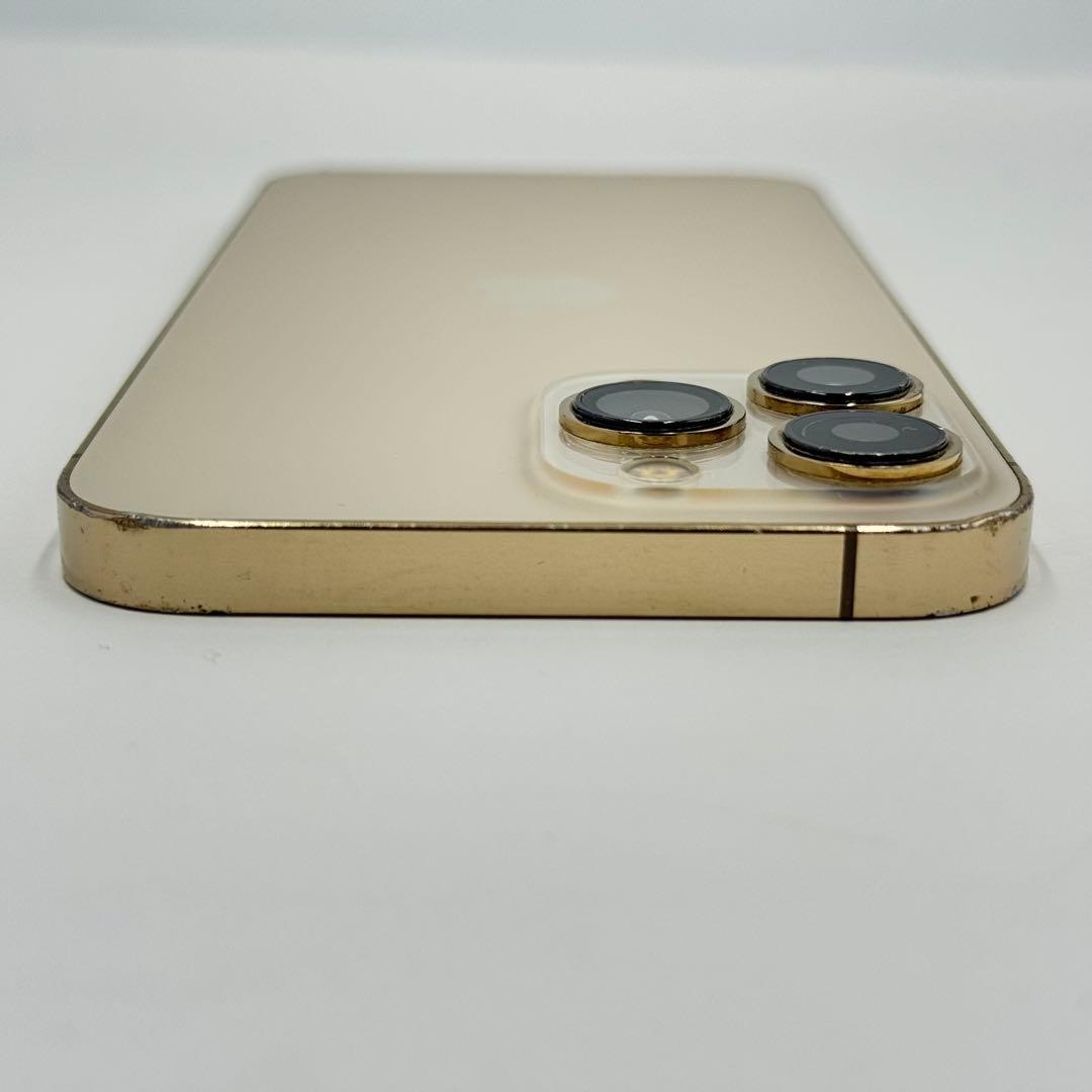 iPhone 13 Pro Max 256GB ゴールド SIMフリー