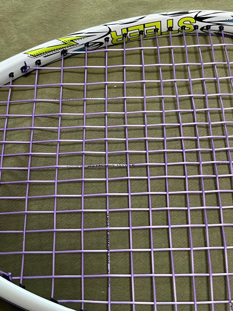 【希少・美品】YONEX ボルトレイジ7s ステア UXL1