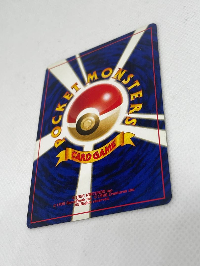 ブラッキー HP80 ポケモンカード No.197 旧裏